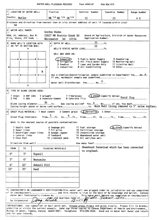 scan of WWC5--if missing then scan not yet transferred