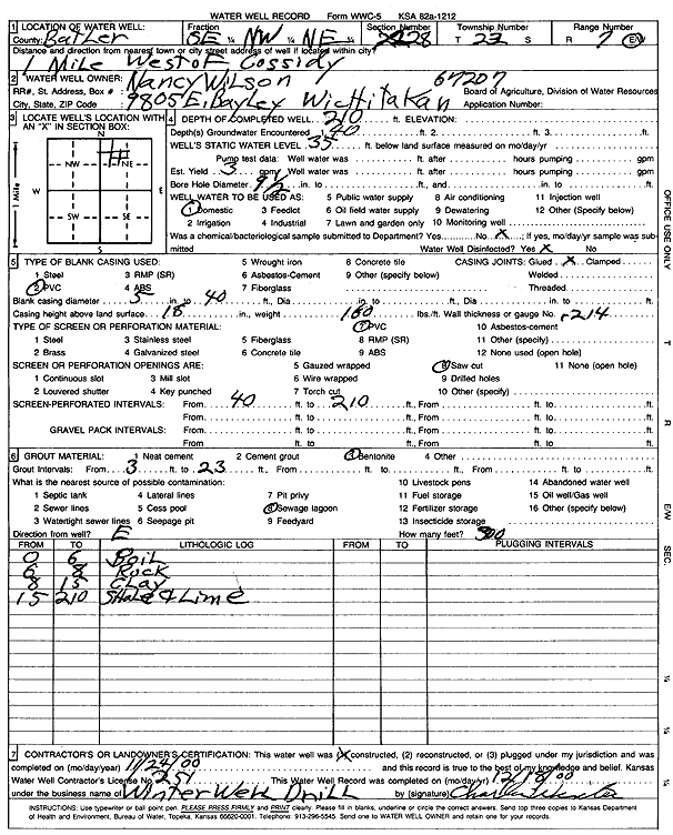 scan of WWC5--if missing then scan not yet transferred