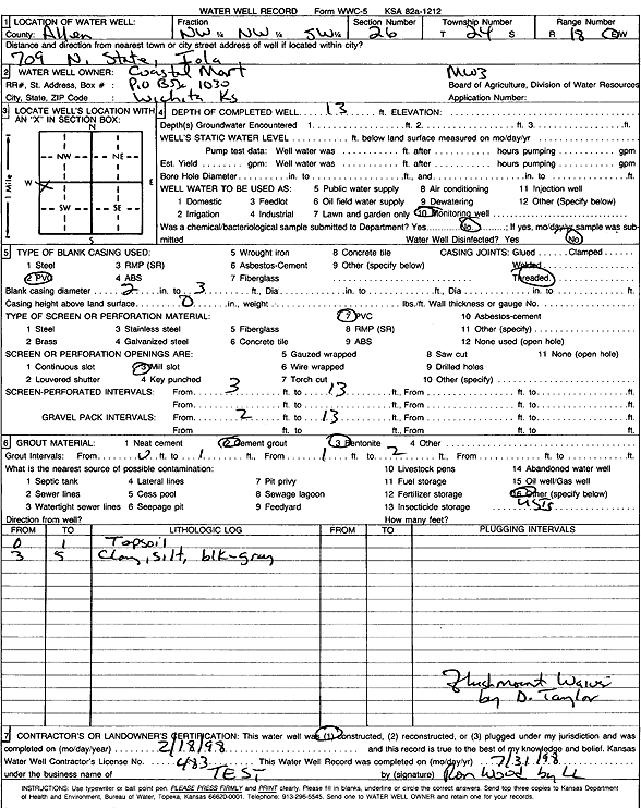 scan of WWC5--if missing then scan not yet transferred