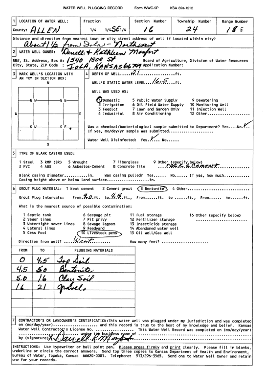 scan of WWC5--if missing then scan not yet transferred