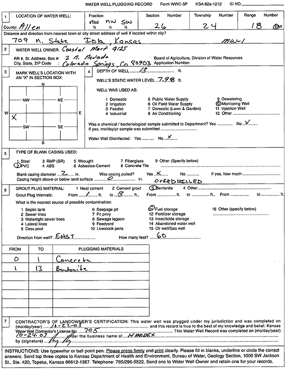 scan of WWC5--if missing then scan not yet transferred