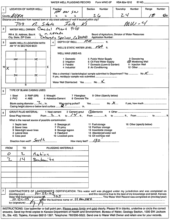 scan of WWC5--if missing then scan not yet transferred