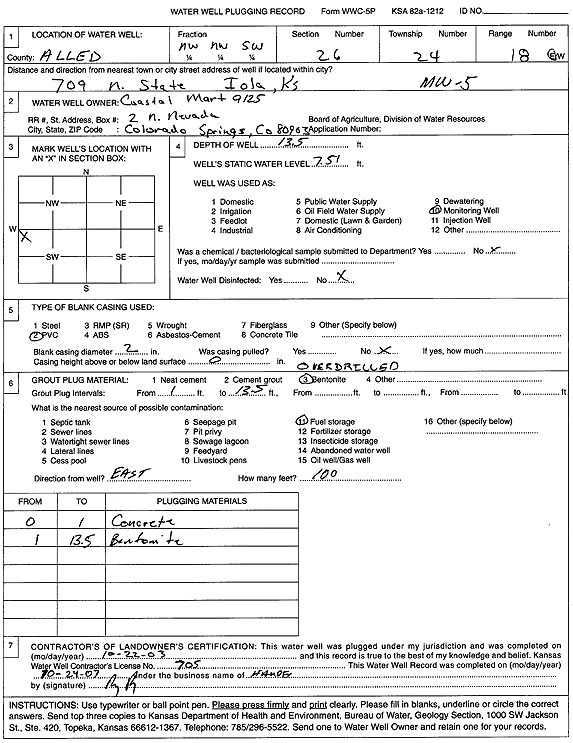 scan of WWC5--if missing then scan not yet transferred