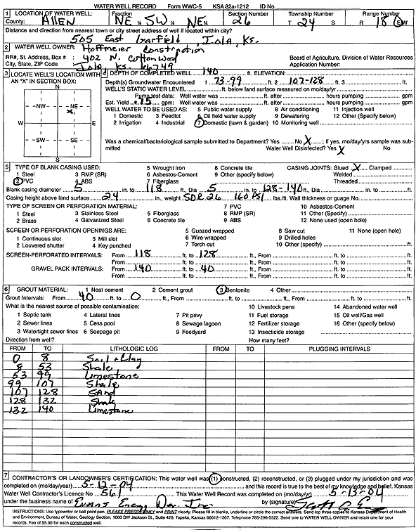 scan of WWC5--if missing then scan not yet transferred