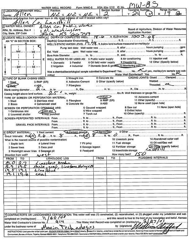 scan of WWC5--if missing then scan not yet transferred