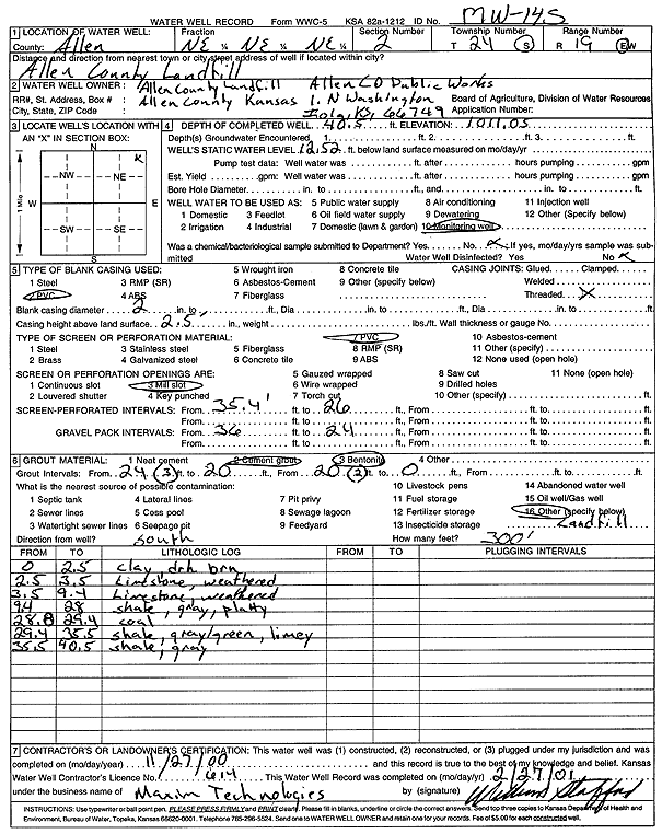 scan of WWC5--if missing then scan not yet transferred