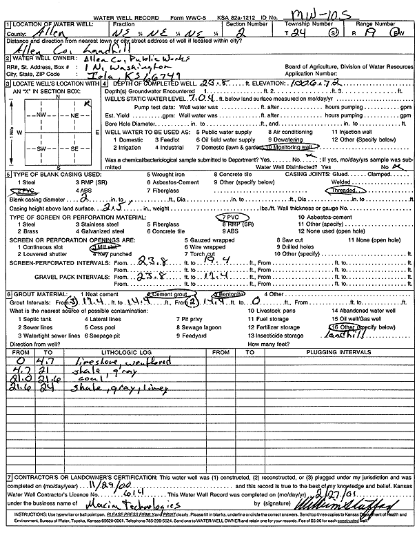 scan of WWC5--if missing then scan not yet transferred