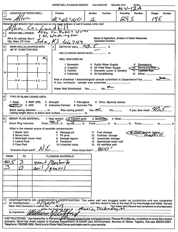 scan of WWC5--if missing then scan not yet transferred
