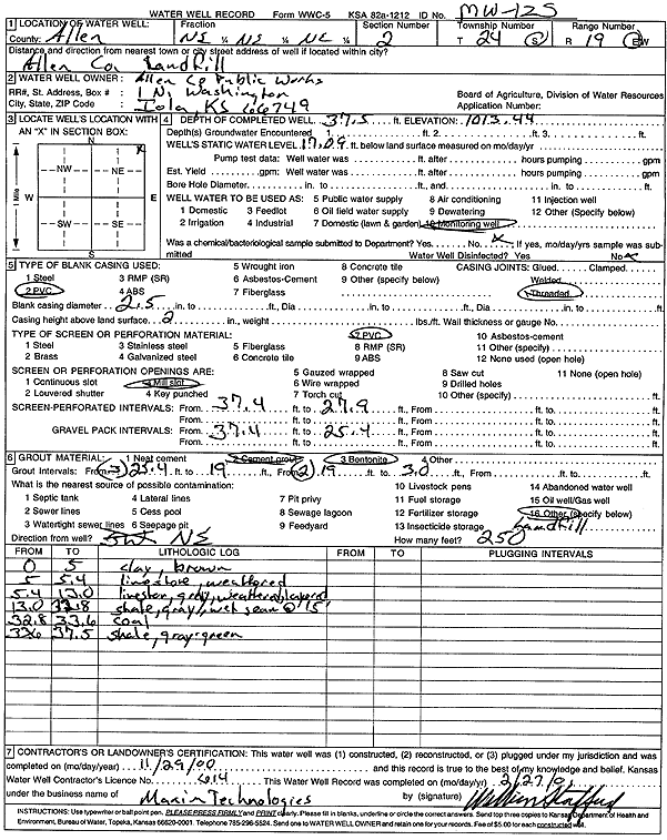 scan of WWC5--if missing then scan not yet transferred