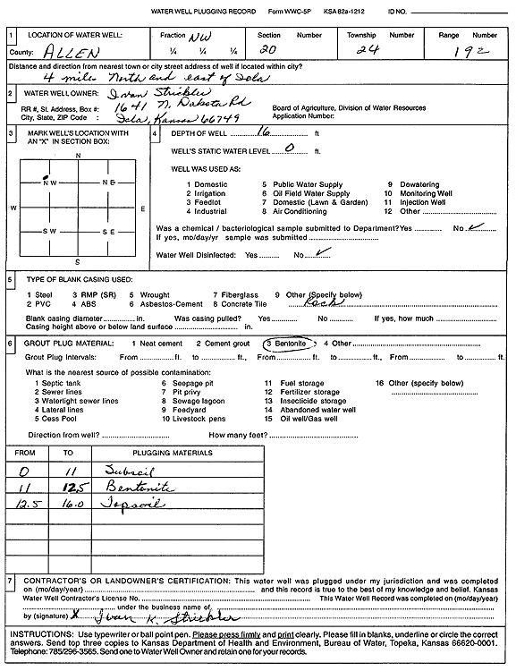 scan of WWC5--if missing then scan not yet transferred