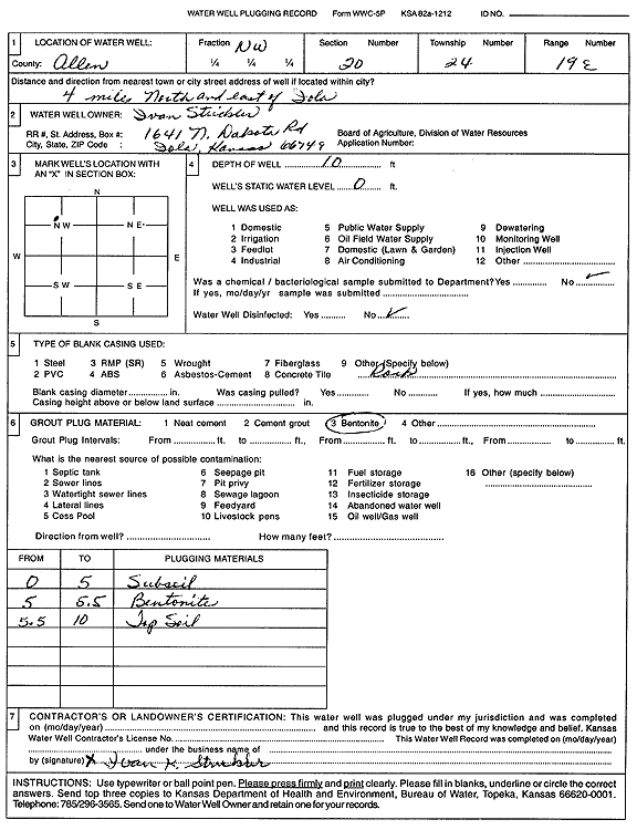 scan of WWC5--if missing then scan not yet transferred