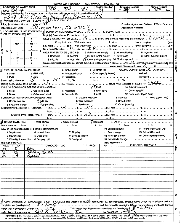 scan of WWC5--if missing then scan not yet transferred