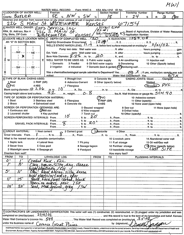 scan of WWC5--if missing then scan not yet transferred