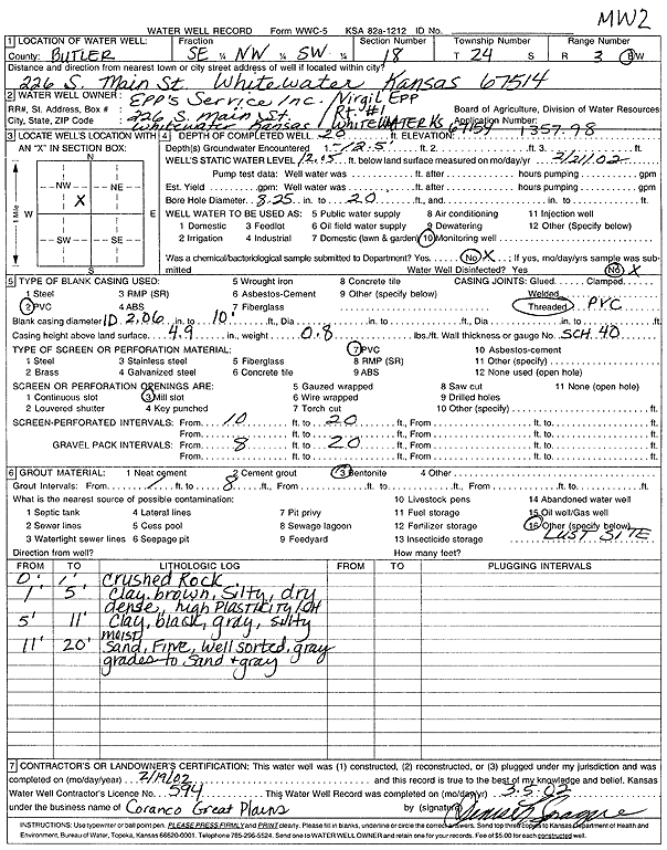 scan of WWC5--if missing then scan not yet transferred