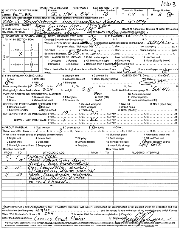 scan of WWC5--if missing then scan not yet transferred