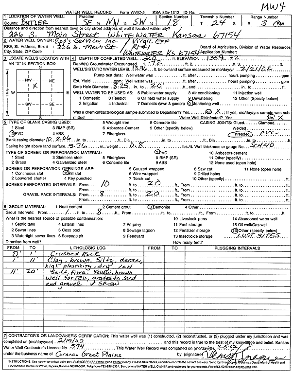 scan of WWC5--if missing then scan not yet transferred