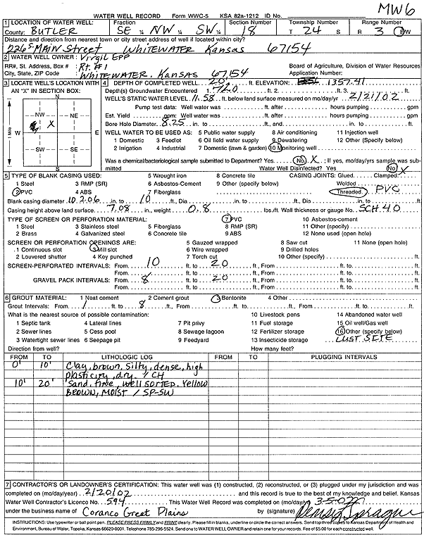 scan of WWC5--if missing then scan not yet transferred