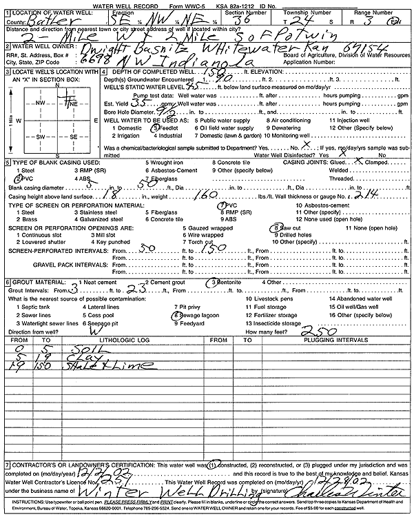 scan of WWC5--if missing then scan not yet transferred