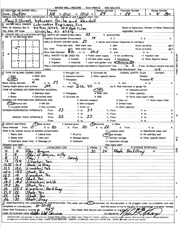 scan of WWC5--if missing then scan not yet transferred