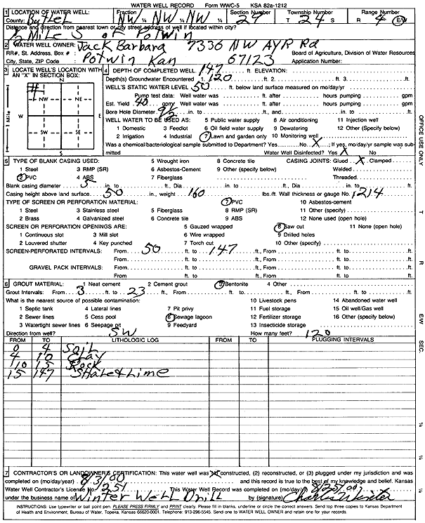 scan of WWC5--if missing then scan not yet transferred