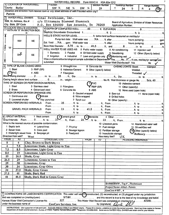 scan of WWC5--if missing then scan not yet transferred