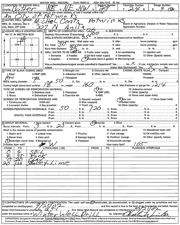 scan of WWC5--if missing then scan not yet transferred