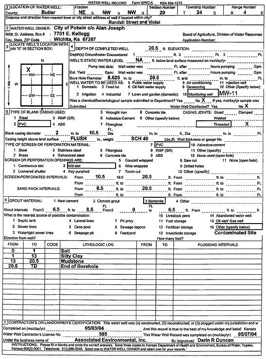 scan of WWC5--if missing then scan not yet transferred