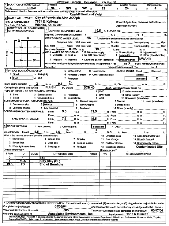 scan of WWC5--if missing then scan not yet transferred