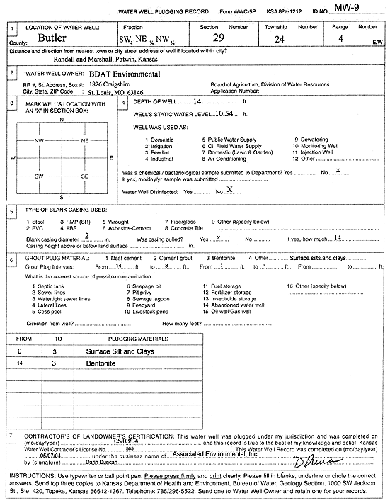 scan of WWC5--if missing then scan not yet transferred