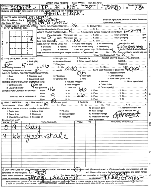 scan of WWC5--if missing then scan not yet transferred