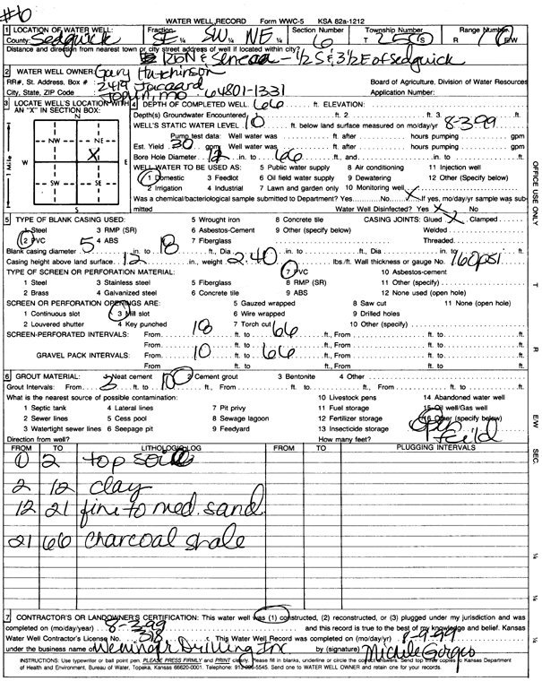 scan of WWC5--if missing then scan not yet transferred