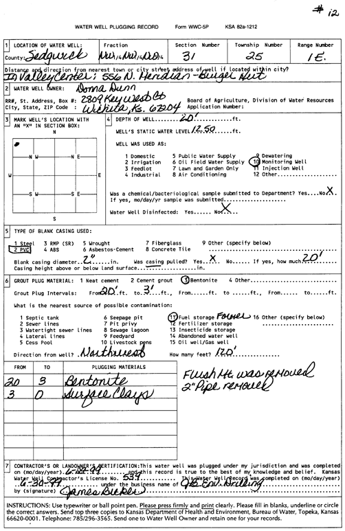 scan of WWC5--if missing then scan not yet transferred