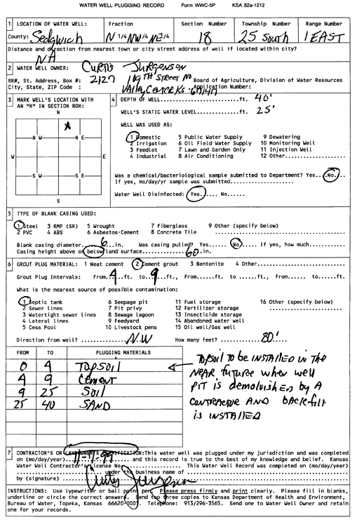 scan of WWC5--if missing then scan not yet transferred