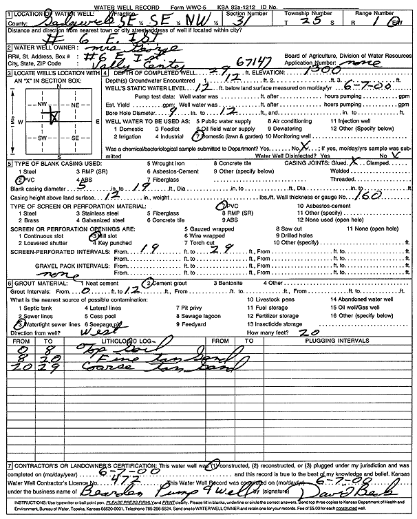 scan of WWC5--if missing then scan not yet transferred