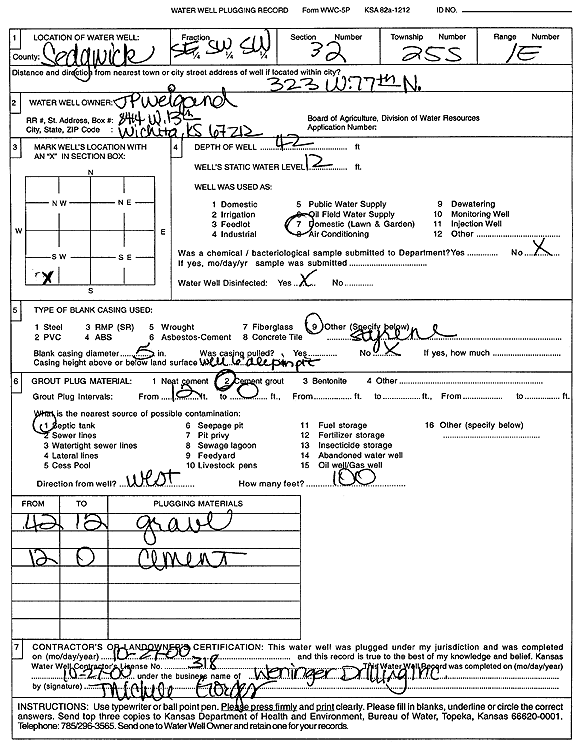 scan of WWC5--if missing then scan not yet transferred