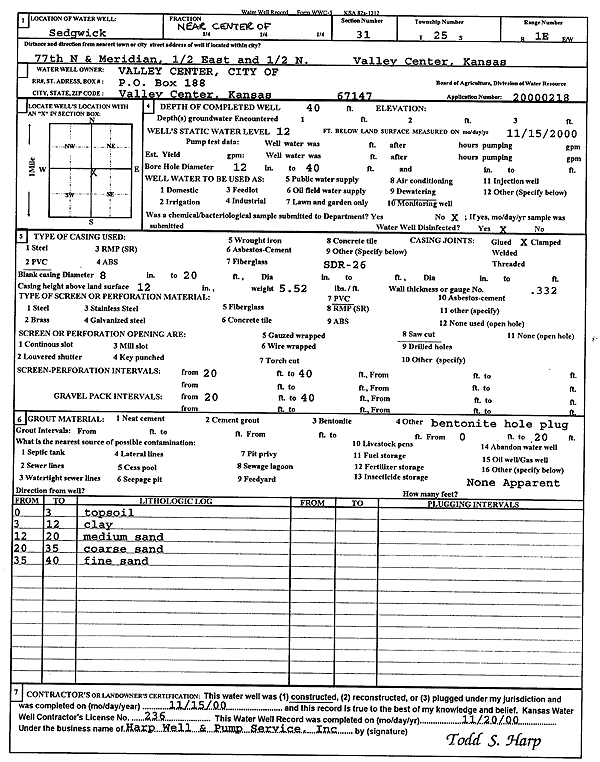 scan of WWC5--if missing then scan not yet transferred