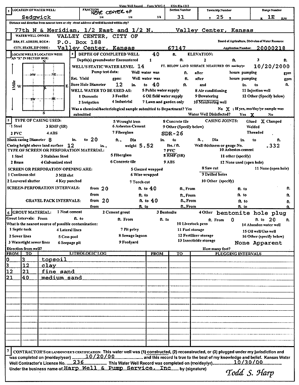 scan of WWC5--if missing then scan not yet transferred