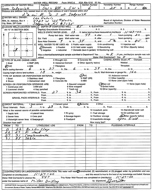 scan of WWC5--if missing then scan not yet transferred