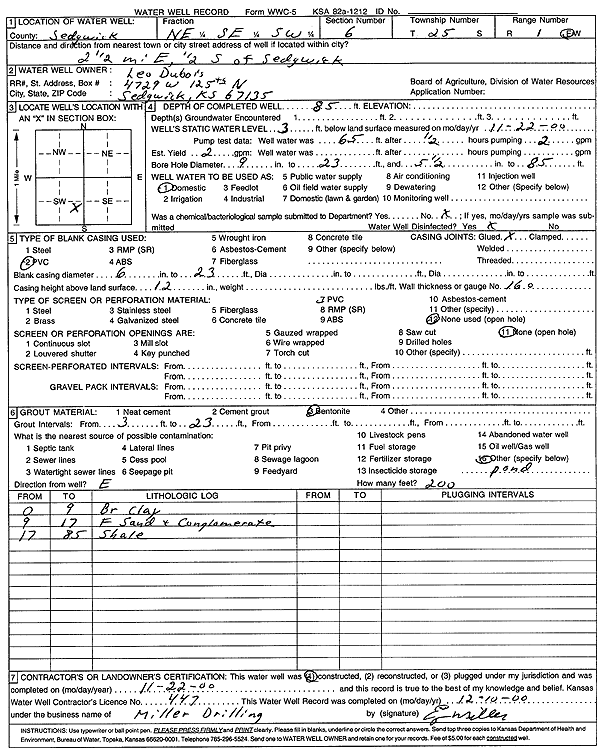 scan of WWC5--if missing then scan not yet transferred