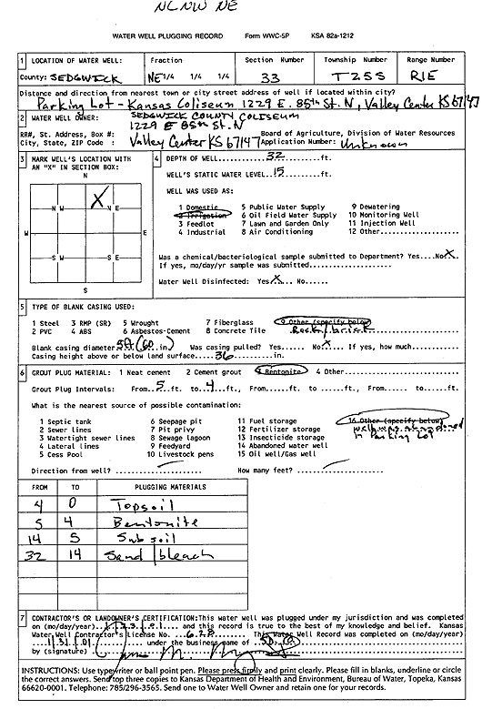 scan of WWC5--if missing then scan not yet transferred