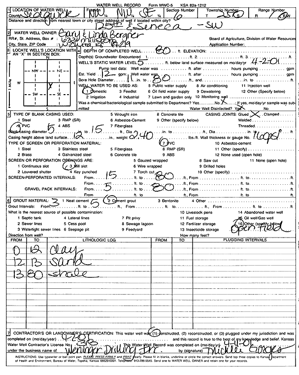 scan of WWC5--if missing then scan not yet transferred