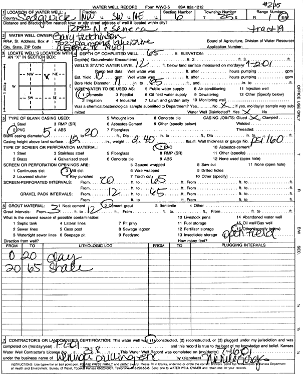 scan of WWC5--if missing then scan not yet transferred