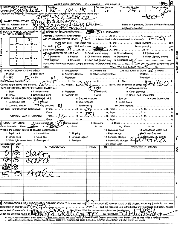 scan of WWC5--if missing then scan not yet transferred