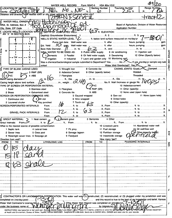 scan of WWC5--if missing then scan not yet transferred