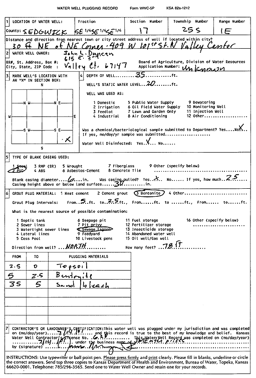 scan of WWC5--if missing then scan not yet transferred