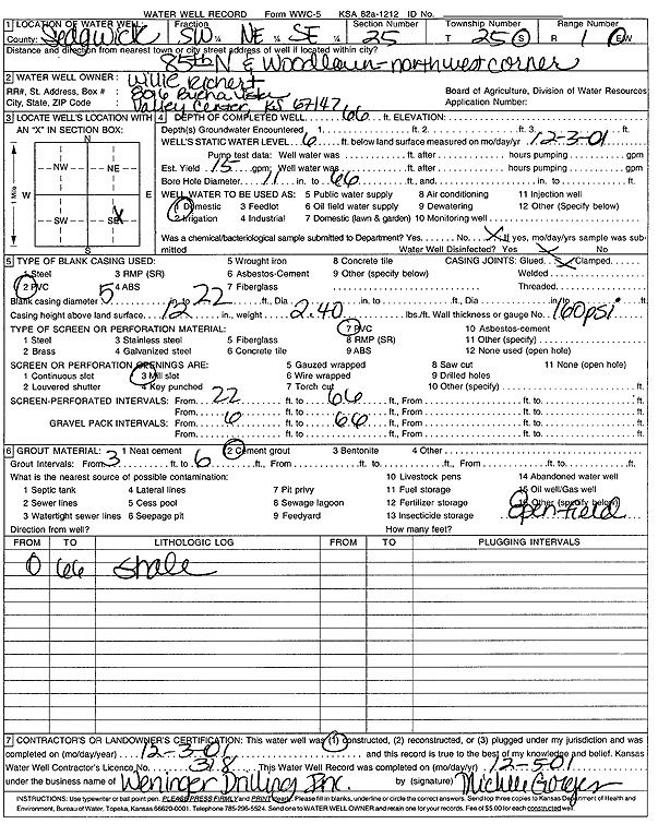 scan of WWC5--if missing then scan not yet transferred