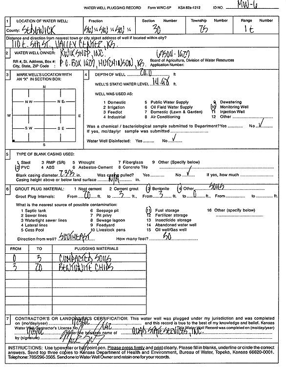 scan of WWC5--if missing then scan not yet transferred