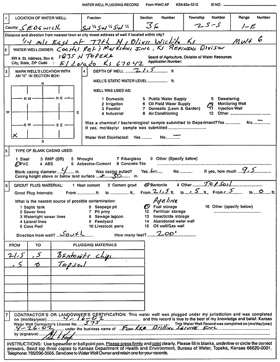 scan of WWC5--if missing then scan not yet transferred