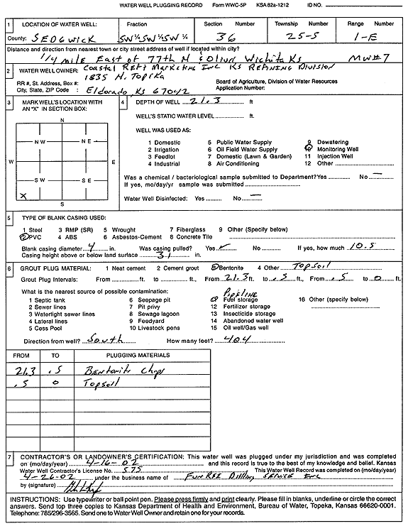 scan of WWC5--if missing then scan not yet transferred