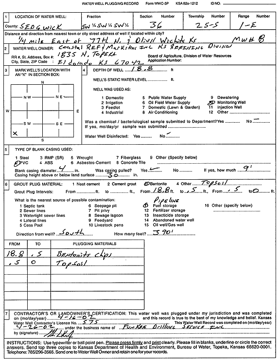 scan of WWC5--if missing then scan not yet transferred